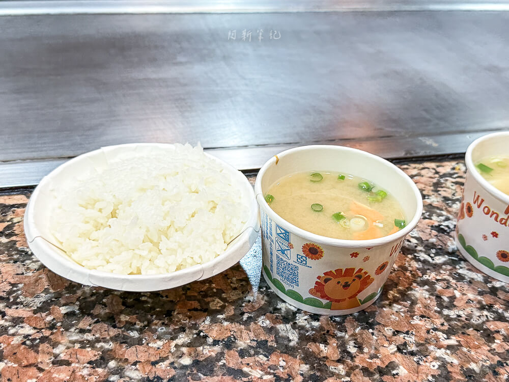桂客鐵板燒,桂客鐵板燒菜單,板橋鐵板燒推薦,板橋平價鐵板燒推薦,新北鐵板燒,新北美食,新北桂客,鐵板燒,新北 桂客鐵板燒,桂客鐵板燒菜單,板橋鐵板燒推薦,板橋平價鐵板燒推薦,新北鐵板燒,新北美食,新北桂客,鐵板燒,新北