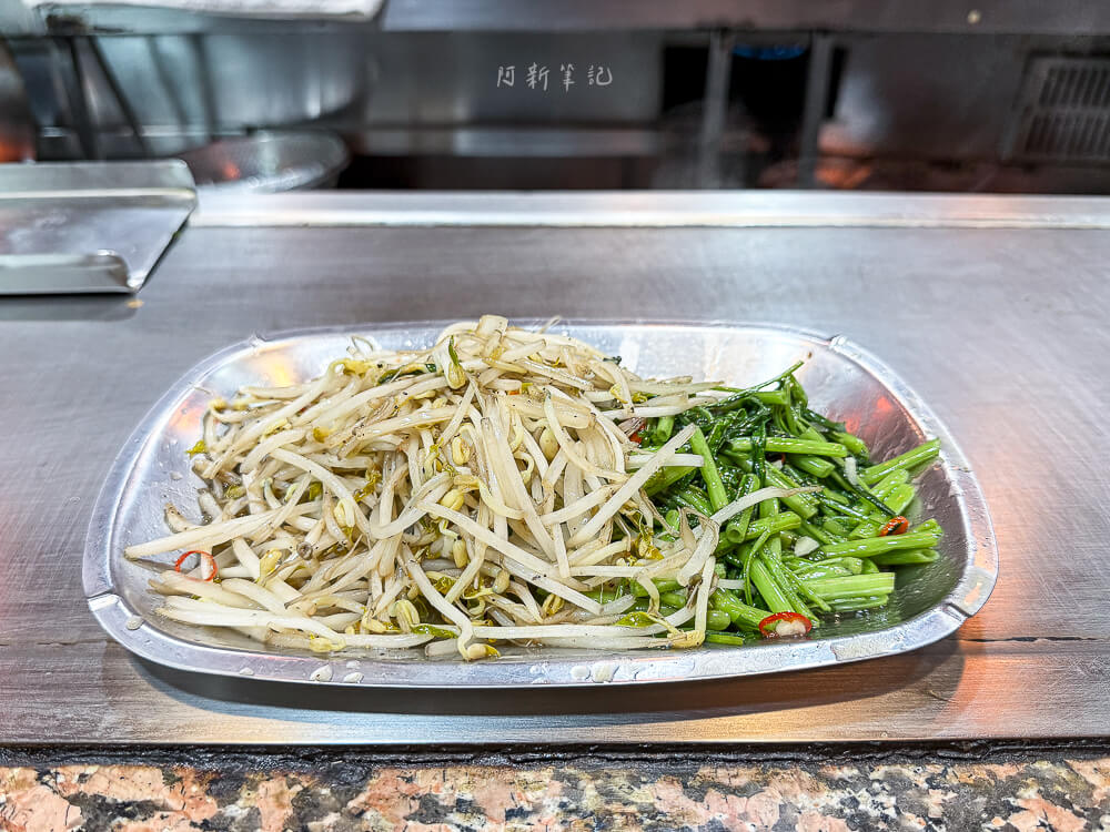 桂客鐵板燒,桂客鐵板燒菜單,板橋鐵板燒推薦,板橋平價鐵板燒推薦,新北鐵板燒,新北美食,新北桂客,鐵板燒,新北 桂客鐵板燒,桂客鐵板燒菜單,板橋鐵板燒推薦,板橋平價鐵板燒推薦,新北鐵板燒,新北美食,新北桂客,鐵板燒,新北