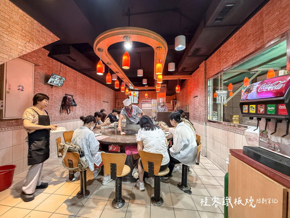 桂客鐵板燒,桂客鐵板燒菜單,板橋鐵板燒推薦,板橋平價鐵板燒推薦,新北鐵板燒,新北美食,新北桂客,鐵板燒,新北 桂客鐵板燒,桂客鐵板燒菜單,板橋鐵板燒推薦,板橋平價鐵板燒推薦,新北鐵板燒,新北美食,新北桂客,鐵板燒,新北