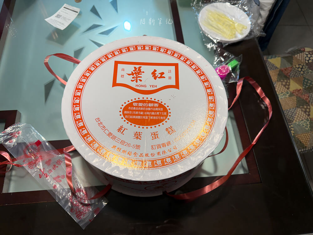 紅葉蛋糕,紅葉蛋糕推薦,台中紅葉蛋糕,紅葉蛋糕dcard,紅葉蛋糕價目表,紅葉蛋糕門市,紅葉蛋糕招牌,紅葉蛋糕評價