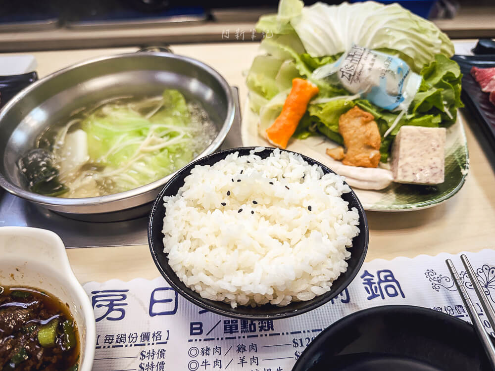 御膳房涮涮鍋,台北美食,台北火鍋推薦,御膳房評價,台北平價火鍋,御膳房涮涮鍋菜單