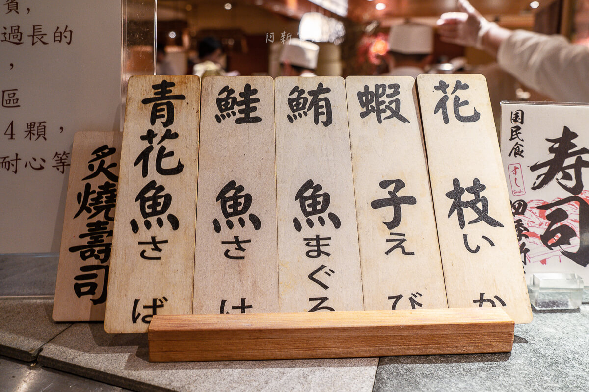 彩日本料理,彩日本料理菜單,彩日本料理用餐時間,彩日本料理 2026,台北君悅酒店餐廳,台北君悅酒店 日本料理 彩日本料理,彩日本料理菜單,彩日本料理用餐時間,彩日本料理 2026,台北君悅酒店餐廳,台北君悅酒店 日本料理