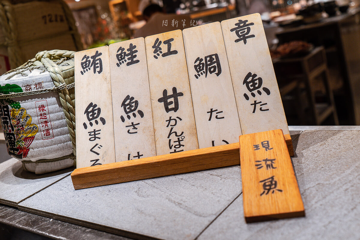 彩日本料理,彩日本料理菜單,彩日本料理用餐時間,彩日本料理 2026,台北君悅酒店餐廳,台北君悅酒店 日本料理 彩日本料理,彩日本料理菜單,彩日本料理用餐時間,彩日本料理 2026,台北君悅酒店餐廳,台北君悅酒店 日本料理