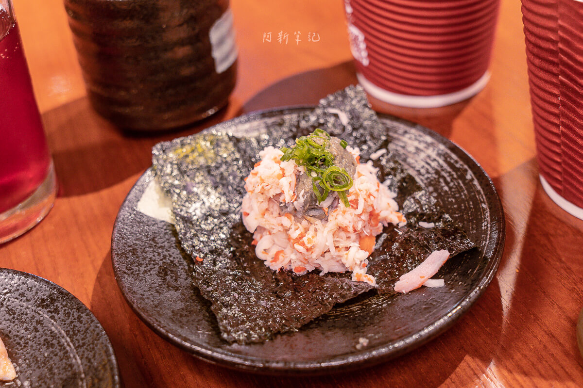彩日本料理,彩日本料理菜單,彩日本料理用餐時間,彩日本料理 2026,台北君悅酒店餐廳,台北君悅酒店 日本料理