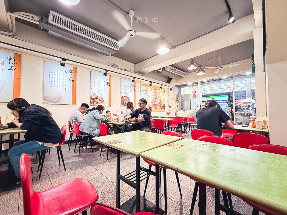 口吅品麻辣豆腐平價牛排板橋店,板橋美食,板橋牛排推薦,板橋麻辣豆腐,口吅品評價,板橋平價牛排