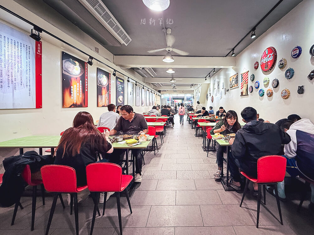 口吅品麻辣豆腐平價牛排板橋店,板橋美食,板橋牛排推薦,板橋麻辣豆腐,口吅品評價,板橋平價牛排 口吅品麻辣豆腐平價牛排板橋店,板橋美食,板橋牛排推薦,板橋麻辣豆腐,口吅品評價,板橋平價牛排