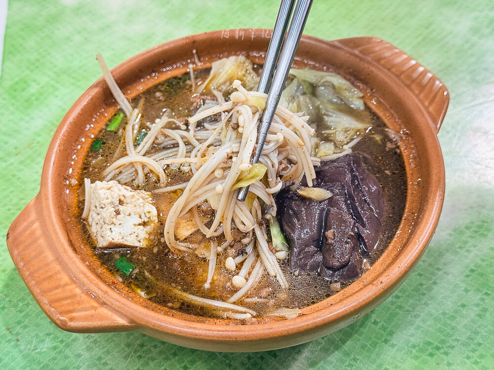 口吅品麻辣豆腐平價牛排板橋店,板橋美食,板橋牛排推薦,板橋麻辣豆腐,口吅品評價,板橋平價牛排 口吅品麻辣豆腐平價牛排板橋店,板橋美食,板橋牛排推薦,板橋麻辣豆腐,口吅品評價,板橋平價牛排