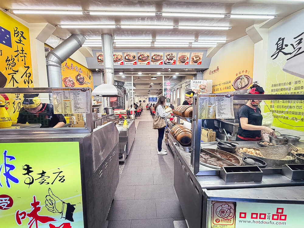 口吅品麻辣豆腐平價牛排板橋店,板橋美食,板橋牛排推薦,板橋麻辣豆腐,口吅品評價,板橋平價牛排