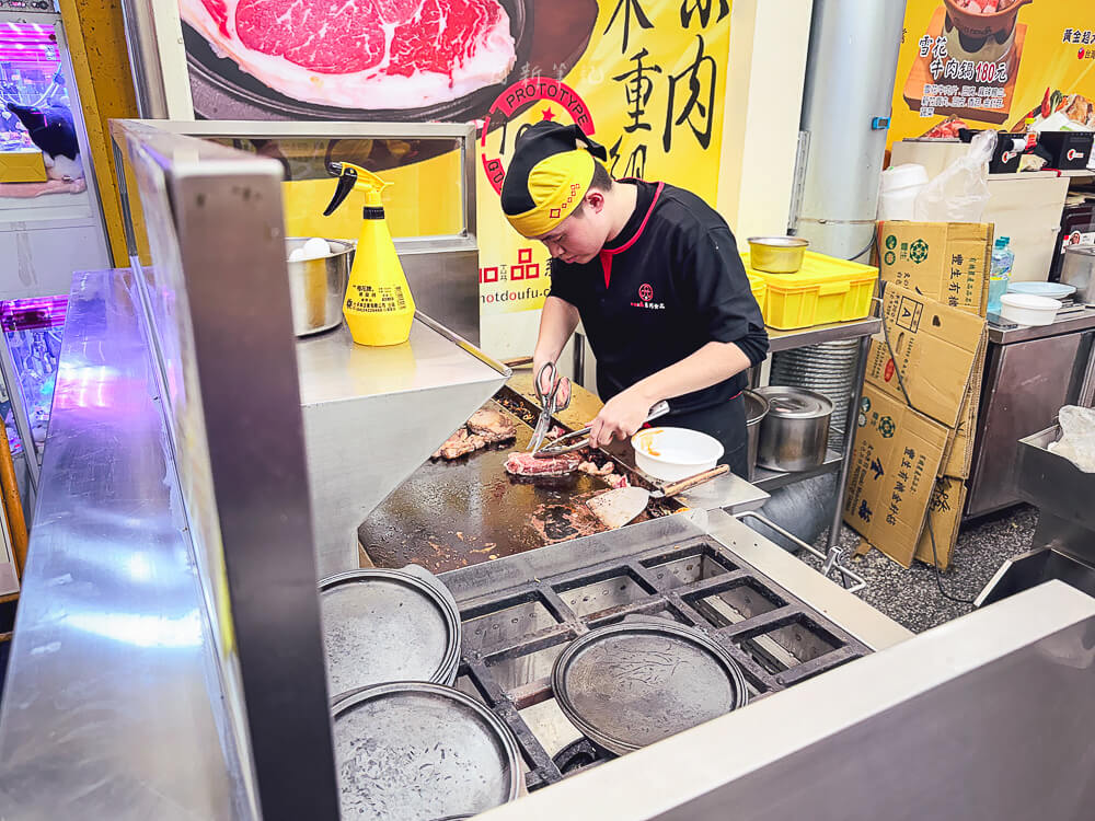 口吅品麻辣豆腐平價牛排板橋店,板橋美食,板橋牛排推薦,板橋麻辣豆腐,口吅品評價,板橋平價牛排 口吅品麻辣豆腐平價牛排板橋店,板橋美食,板橋牛排推薦,板橋麻辣豆腐,口吅品評價,板橋平價牛排