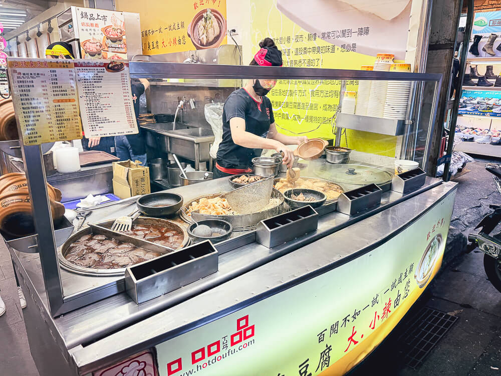 口吅品麻辣豆腐平價牛排板橋店,板橋美食,板橋牛排推薦,板橋麻辣豆腐,口吅品評價,板橋平價牛排 口吅品麻辣豆腐平價牛排板橋店,板橋美食,板橋牛排推薦,板橋麻辣豆腐,口吅品評價,板橋平價牛排