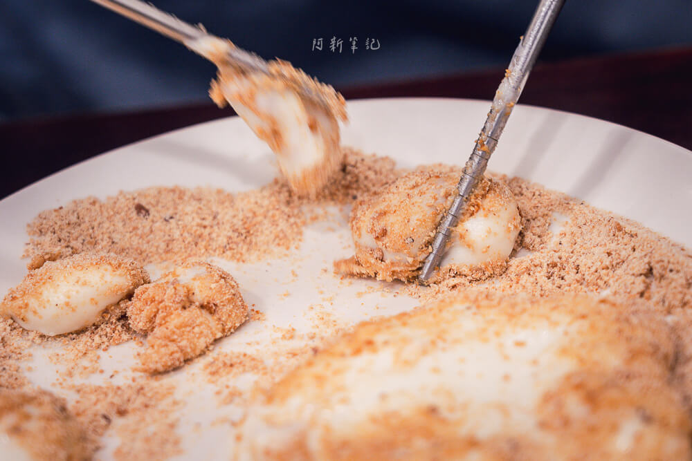 麻吉奶奶鮮奶麻糬,麻吉奶奶,麻吉奶奶麻糬,麻吉奶奶菜單,麻吉奶奶價格,麻吉奶奶營業時間,麻吉奶奶地址,麻吉奶奶電話,麻吉奶奶評價,麻吉奶奶禮盒,麻吉奶奶宅配,淡水麻吉奶奶,淡水鮮奶麻糬,淡水甜點推薦 麻吉奶奶鮮奶麻糬,麻吉奶奶,麻吉奶奶麻糬,麻吉奶奶菜單,麻吉奶奶價格,麻吉奶奶營業時間,麻吉奶奶地址,麻吉奶奶電話,麻吉奶奶評價,麻吉奶奶禮盒,麻吉奶奶宅配,淡水麻吉奶奶,淡水鮮奶麻糬,淡水甜點推薦