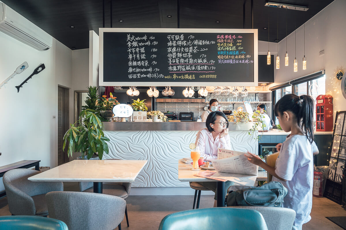 海上日出磺港2號店,磺港漁港咖啡館,磺港咖啡館,北海岸下午茶,北海岸咖啡,北海岸景觀咖啡,新北咖啡廳,新北景觀咖啡,金山咖啡廳,金山景點 海上日出磺港2號店,磺港漁港咖啡館,磺港咖啡館,北海岸下午茶,北海岸咖啡,北海岸景觀咖啡,新北咖啡廳,新北景觀咖啡,金山咖啡廳,金山景點
