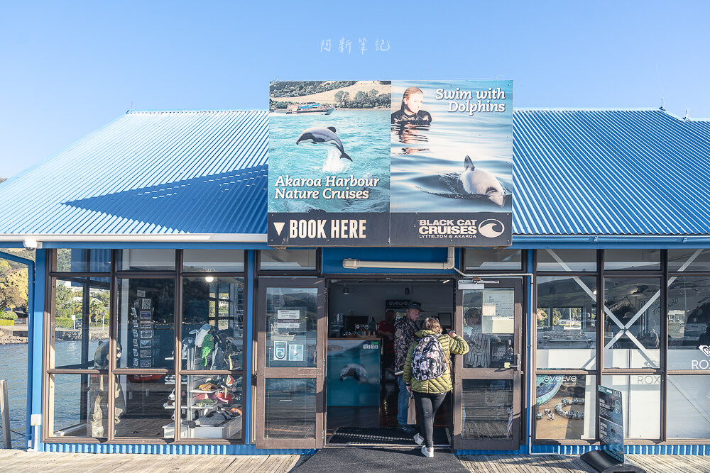 阿卡羅阿,Akaroa,紐西蘭小鎮,Akaroa旅遊,法國小鎮 阿卡羅阿,Akaroa,紐西蘭小鎮,Akaroa旅遊,法國小鎮