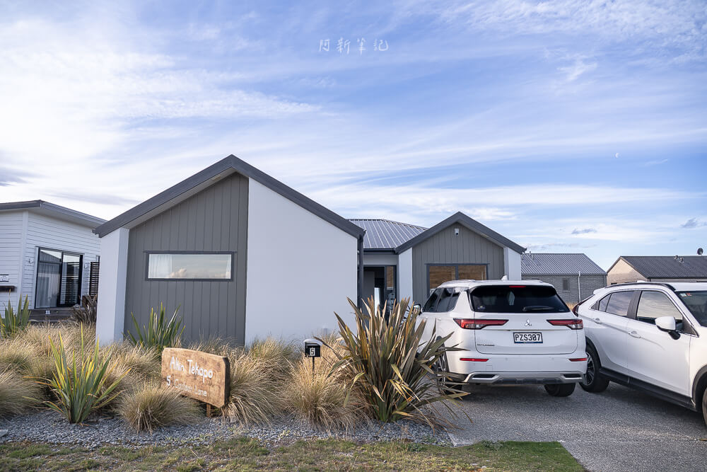 Akin Tekapo,蒂卡波住宿,紐西蘭蒂卡波,蒂卡波湖,Akin Tekapo評價,蒂卡波景點