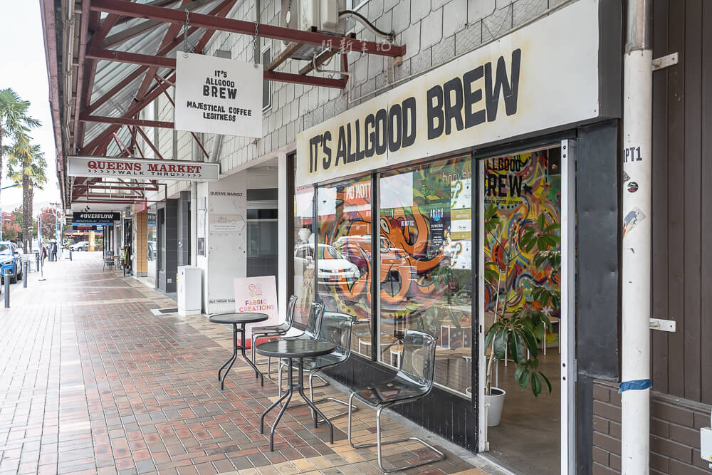 It's All Good Brew,紐西蘭咖啡廳,布倫海姆咖啡,Blenheim美食,紐西蘭旅遊 It's All Good Brew,紐西蘭咖啡廳,布倫海姆咖啡,Blenheim美食,紐西蘭旅遊