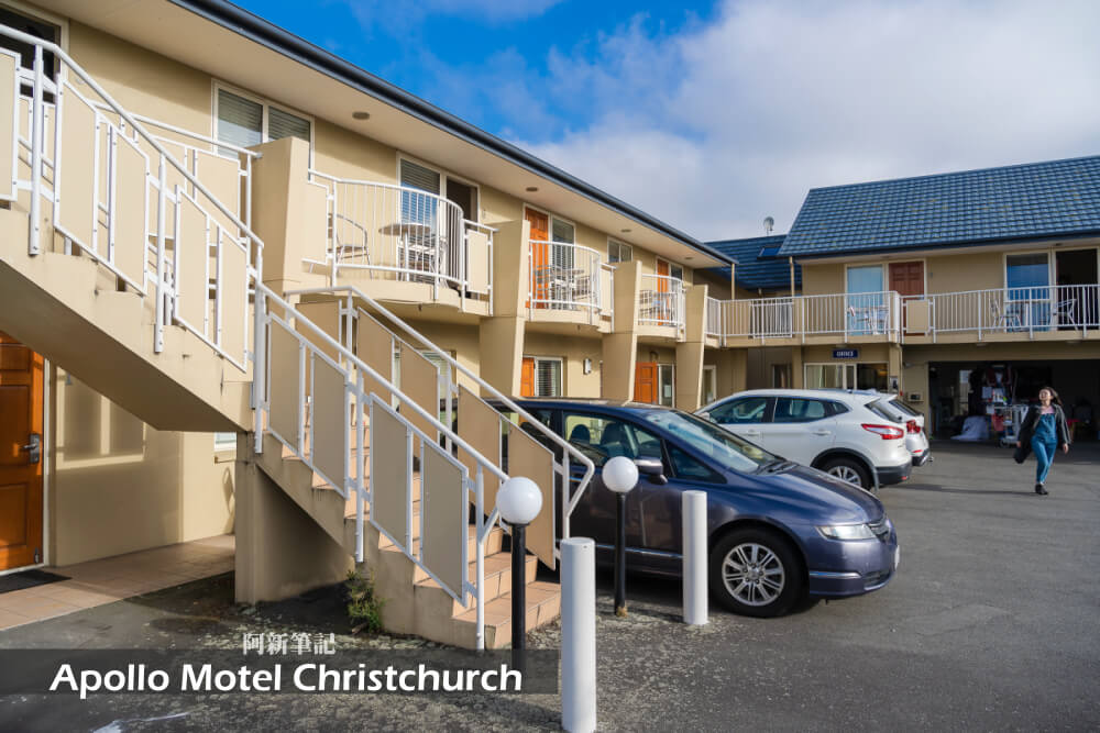 基督城阿波羅汽車旅館 apollo motel |紐西蘭基督城住宿推薦，交通方便、生活機能好。