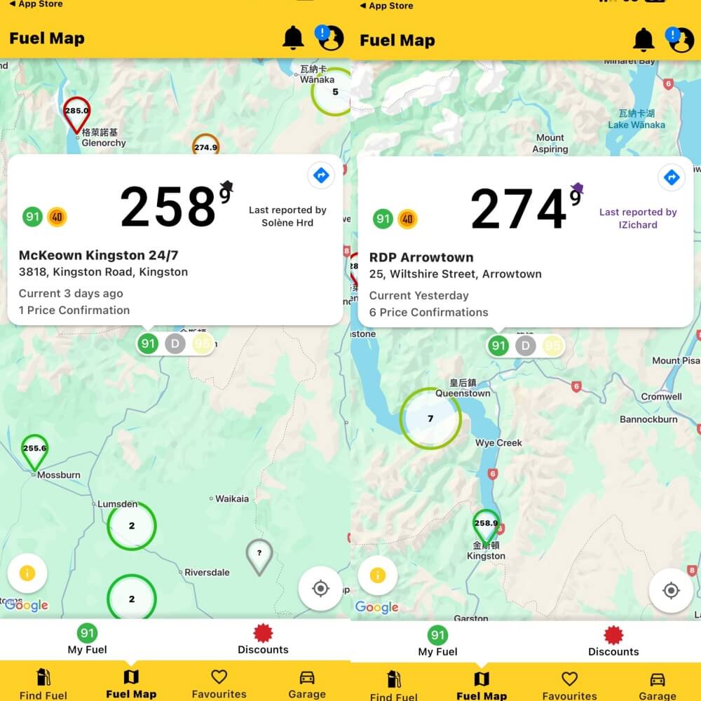 紐西蘭app,紐西蘭旅遊app推薦,紐西蘭自駕必備app,紐西蘭天氣查詢,紐西蘭露營營地app,紐西蘭交通狀況app