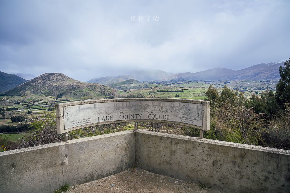 Arrow Junction Lookout Point,箭鎮景點