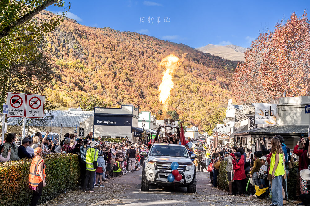 Arrowtown Autumn Festival,金秋節,箭鎮金秋節,紐西蘭箭鎮,紐西蘭景點,皇后鎮旅遊