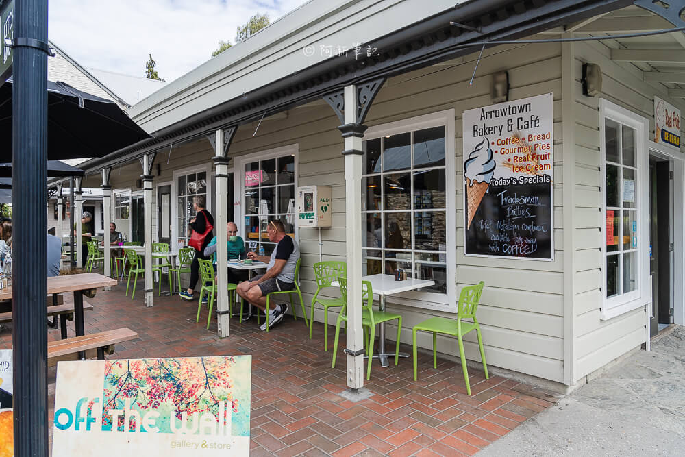 Arrowtown Bakery,箭鎮鹹派,箭鎮美食,箭鎮咖啡館,紐西蘭旅遊,紐西蘭自助,紐西蘭自由行
