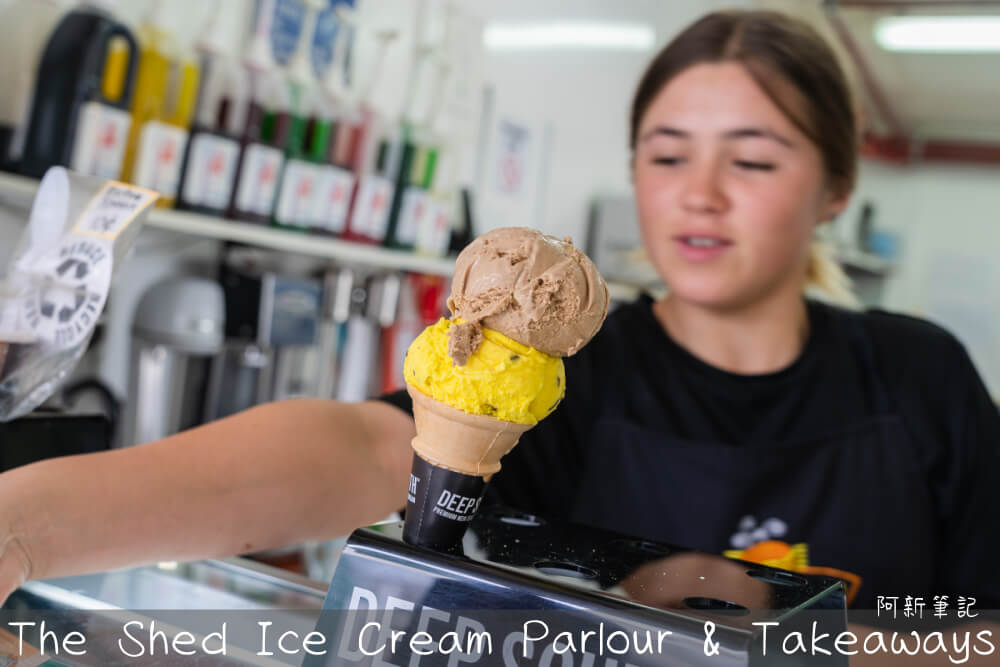 The Shed Ice Cream |箭鎮人氣冰淇淋，不吃好像白去！