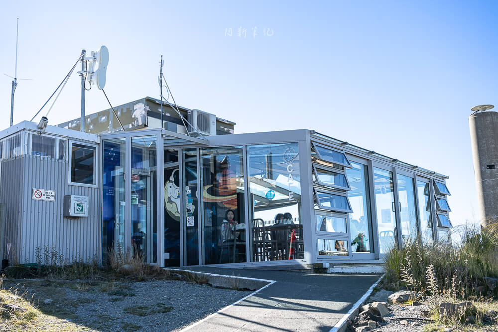 紐西蘭天文台咖啡館,約翰山大學天文臺咖啡廳,Astro Cafe,約翰山山頂咖啡廳,Lake Tekapo 咖啡館