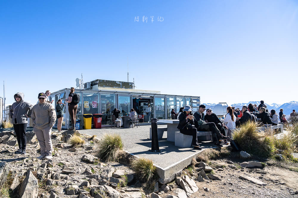 紐西蘭天文台咖啡館,約翰山大學天文臺咖啡廳,Astro Cafe,約翰山山頂咖啡廳,Lake Tekapo 咖啡館