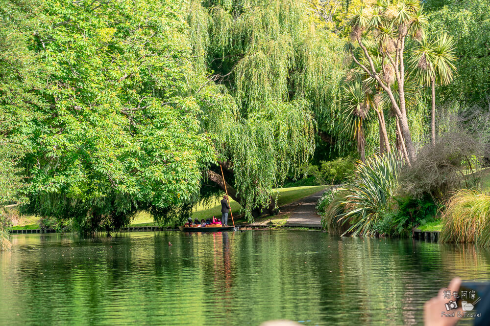 雅芳河撐篙船,Avon River Putting,基督城雅芳河撐篙船,紐西蘭南島,雅芳河泛舟,基督城泛舟,基督城撐篙船,基督城景點,基督城必玩,雅芳河撐篙船交通,雅芳河撐篙船費用