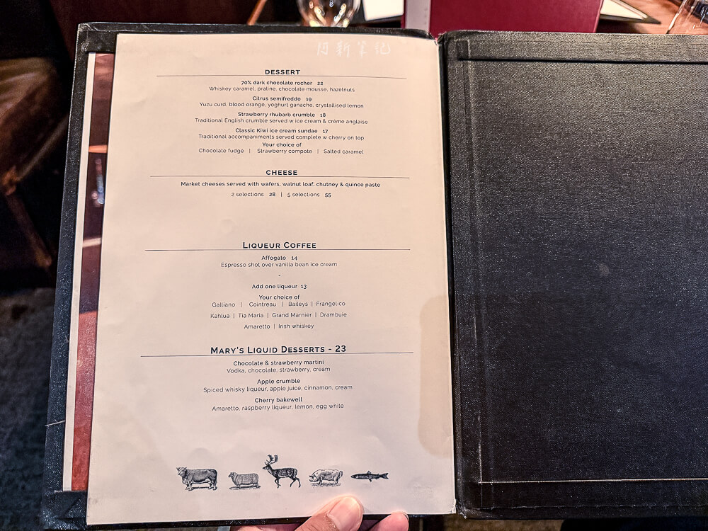 Bloody Mary's,Bloody Mary's Christchurch,Christchurch美食,紐西蘭美食,Christchurch餐廳,紐西蘭餐廳,Bloody Mary's菜單 Bloody Mary's,Bloody Mary's Christchurch,Christchurch美食,紐西蘭美食,Christchurch餐廳,紐西蘭餐廳,Bloody Mary's菜單