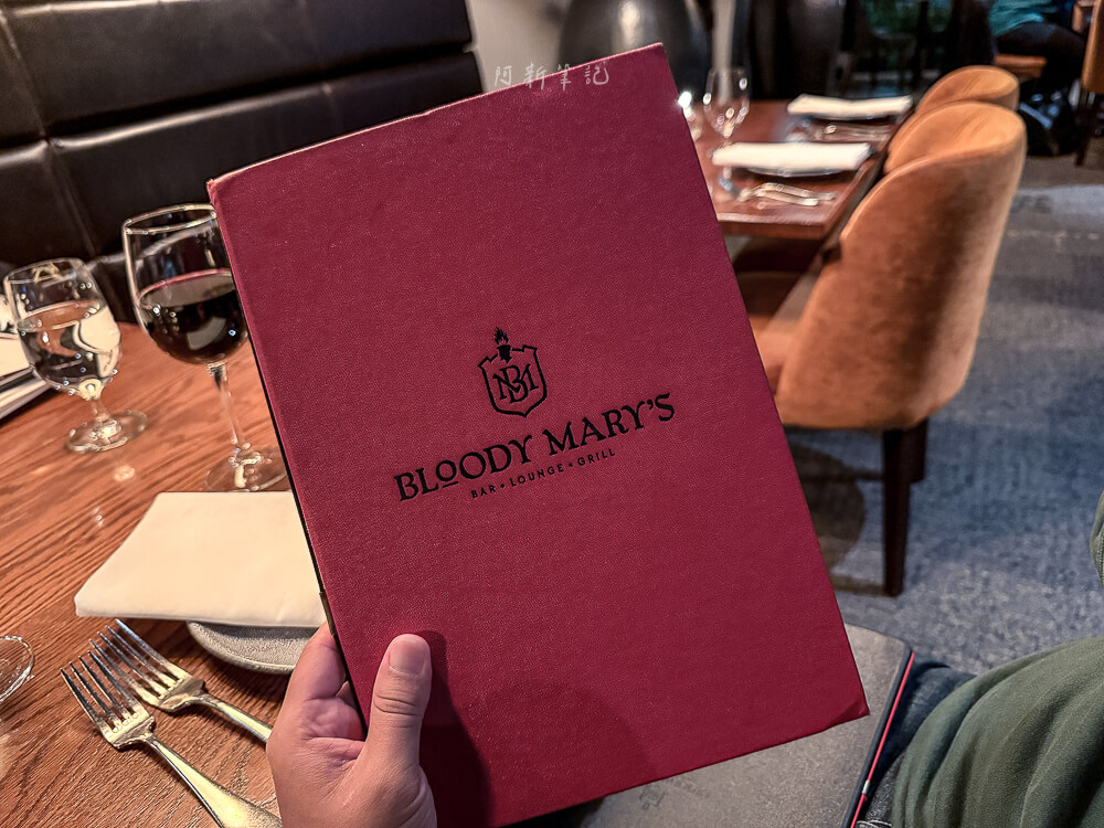 Bloody Mary's,Bloody Mary's Christchurch,Christchurch美食,紐西蘭美食,Christchurch餐廳,紐西蘭餐廳,Bloody Mary's菜單 Bloody Mary's,Bloody Mary's Christchurch,Christchurch美食,紐西蘭美食,Christchurch餐廳,紐西蘭餐廳,Bloody Mary's菜單