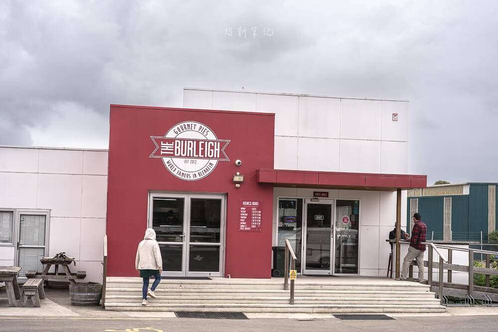 The Burleigh Gourmet Pies,紐西蘭派,布倫海姆美食,紐西蘭小吃,Burleigh Pies菜單,紐西蘭旅遊 The Burleigh Gourmet Pies,紐西蘭派,布倫海姆美食,紐西蘭小吃,Burleigh Pies菜單,紐西蘭旅遊