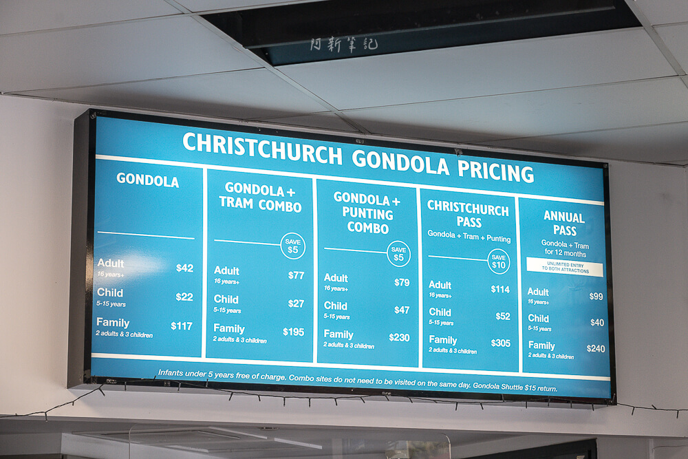基督城纜車,Christchurch Gondola,基督城纜車票,基督城空中纜車 基督城纜車,Christchurch Gondola,基督城纜車票,基督城空中纜車