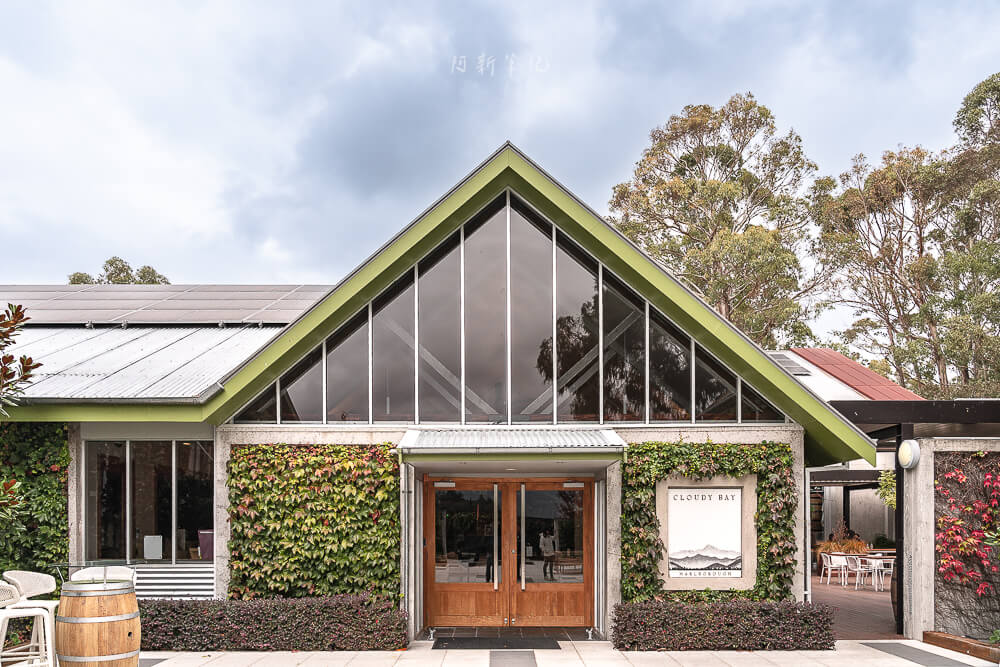 Cloudy Bay Vineyards,紐西蘭酒莊,馬爾堡葡萄酒,Marlborough酒莊,Cloudy Bay,紐西蘭景點