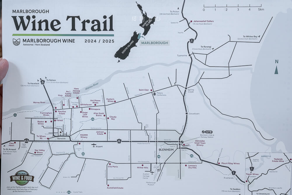 Cloudy Bay Vineyards,紐西蘭酒莊,馬爾堡葡萄酒,Marlborough酒莊,Cloudy Bay,紐西蘭景點