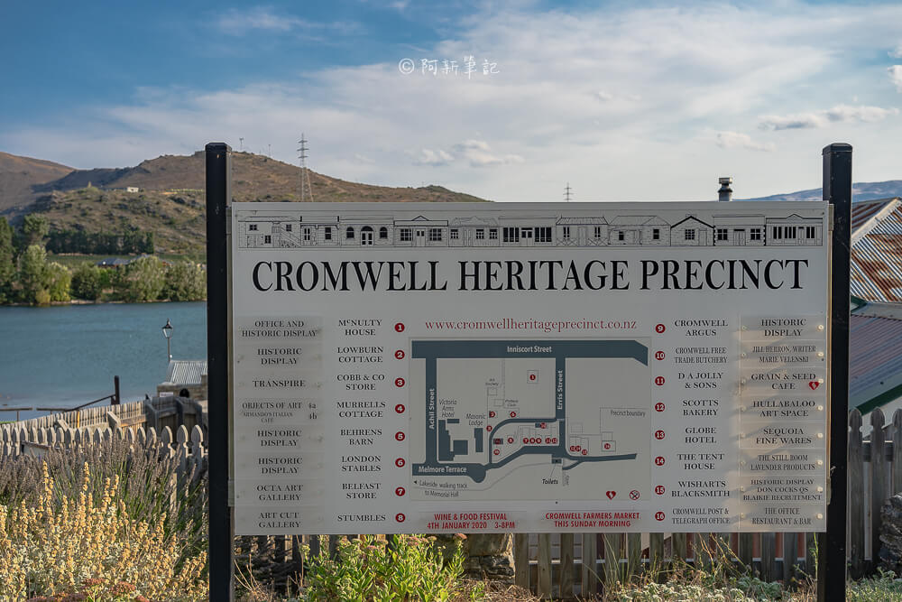 Cromwell Heritage Precinct,紐西蘭南島景點,淘金復古小鎮,紐西蘭淘金復古小鎮,紐西蘭自由行,紐西蘭自助,紐西蘭旅遊