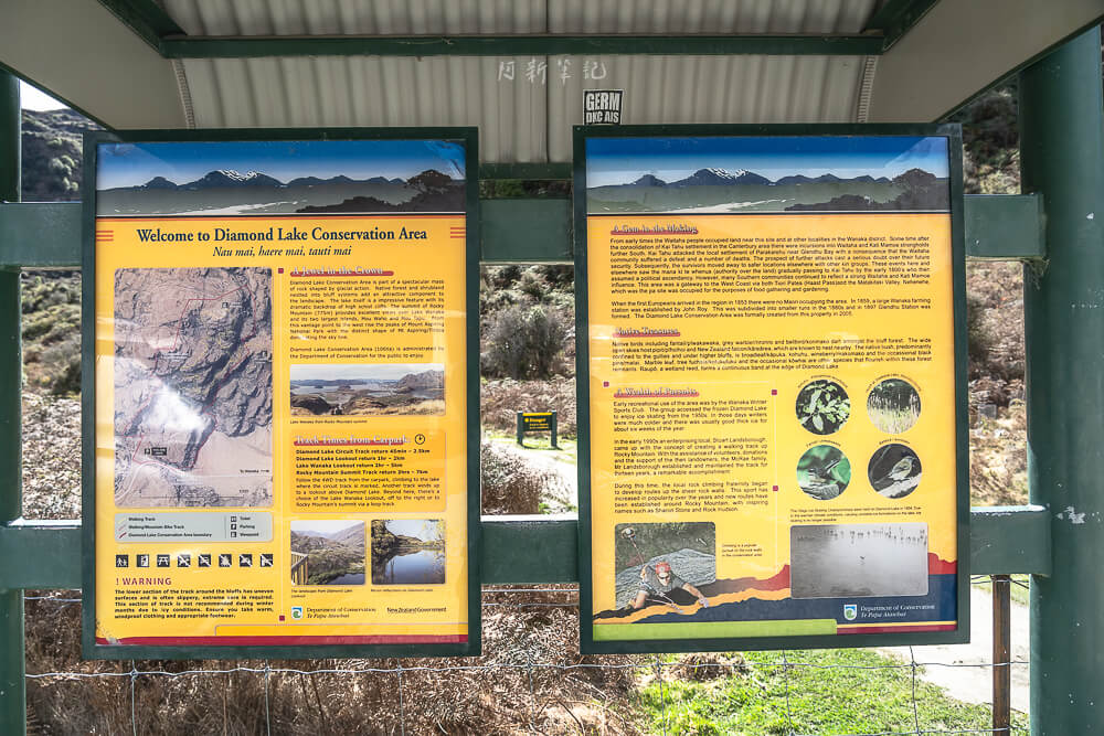 Diamond Lake Track,Diamond Lake and Rocky Mountain walks,Lake Wānaka Lookout Track,Diamond Lake walks,瓦納卡鑽石湖,鑽石湖步道,瓦納卡步道,瓦納卡健行 Diamond Lake Track,Diamond Lake and Rocky Mountain walks,Lake Wānaka Lookout Track,Diamond Lake walks,瓦納卡鑽石湖,鑽石湖步道,瓦納卡步道,瓦納卡健行