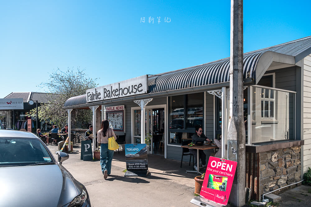 Fairlie Bakehouse,Fairlie鹹派,費爾利鹹派,費爾利美食,費爾利小吃,紐西蘭美食,紐西蘭小吃