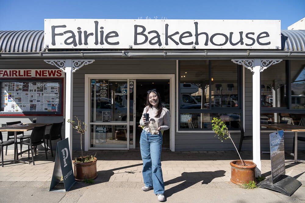 Fairlie Bakehouse,Fairlie鹹派,費爾利鹹派,費爾利美食,費爾利小吃,紐西蘭美食,紐西蘭小吃