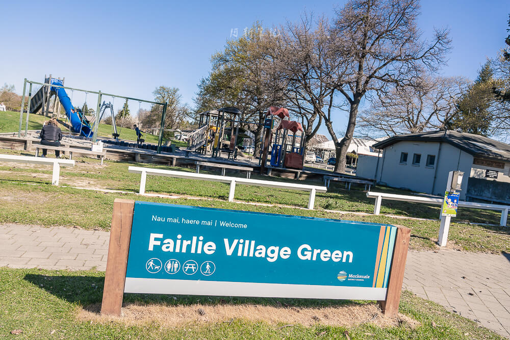 fairlie village green,Village Green Playground,fairlie 公園,紐西蘭公園