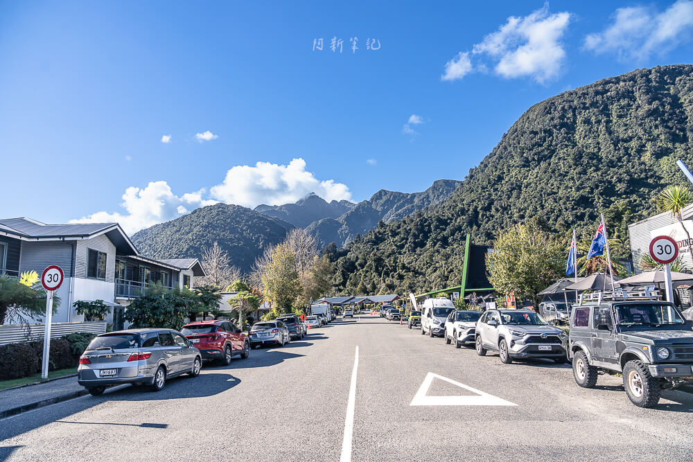 Franz Josef,Franz Josef冰河,Franz Josef景點,Franz Josef自由行,紐西蘭冰河健行,南島冰河行程,紐西蘭西岸景點,Franz Josef住宿推薦,Franz Josef美食,Franz Josef溫泉,Franz Josef Glacier,Franz Josef小鎮,紐西蘭冰河步道,紐西蘭冰河直升機,Franz Josef行程安排,紐西蘭自駕景點,Franz Josef拍照景點,紐西蘭冰河旅遊,Franz Josef旅遊推薦,Franz Josef交通 Franz Josef,Franz Josef冰河,Franz Josef景點,Franz Josef自由行,紐西蘭冰河健行,南島冰河行程,紐西蘭西岸景點,Franz Josef住宿推薦,Franz Josef美食,Franz Josef溫泉,Franz Josef Glacier,Franz Josef小鎮,紐西蘭冰河步道,紐西蘭冰河直升機,Franz Josef行程安排,紐西蘭自駕景點,Franz Josef拍照景點,紐西蘭冰河旅遊,Franz Josef旅遊推薦,Franz Josef交通