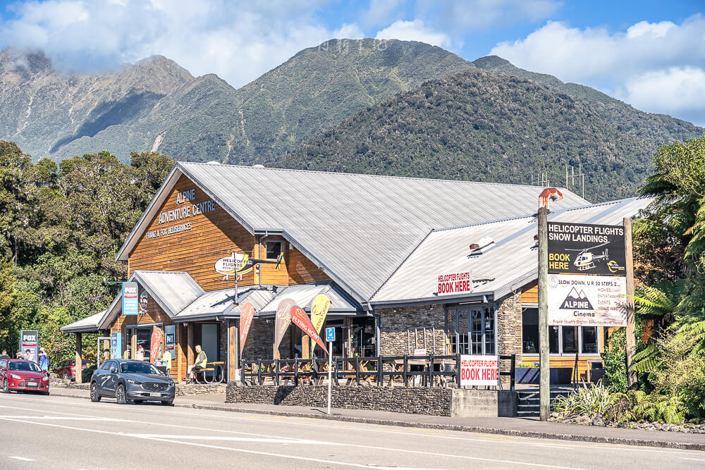 Franz Josef,Franz Josef冰河,Franz Josef景點,Franz Josef自由行,紐西蘭冰河健行,南島冰河行程,紐西蘭西岸景點,Franz Josef住宿推薦,Franz Josef美食,Franz Josef溫泉,Franz Josef Glacier,Franz Josef小鎮,紐西蘭冰河步道,紐西蘭冰河直升機,Franz Josef行程安排,紐西蘭自駕景點,Franz Josef拍照景點,紐西蘭冰河旅遊,Franz Josef旅遊推薦,Franz Josef交通 Franz Josef,Franz Josef冰河,Franz Josef景點,Franz Josef自由行,紐西蘭冰河健行,南島冰河行程,紐西蘭西岸景點,Franz Josef住宿推薦,Franz Josef美食,Franz Josef溫泉,Franz Josef Glacier,Franz Josef小鎮,紐西蘭冰河步道,紐西蘭冰河直升機,Franz Josef行程安排,紐西蘭自駕景點,Franz Josef拍照景點,紐西蘭冰河旅遊,Franz Josef旅遊推薦,Franz Josef交通