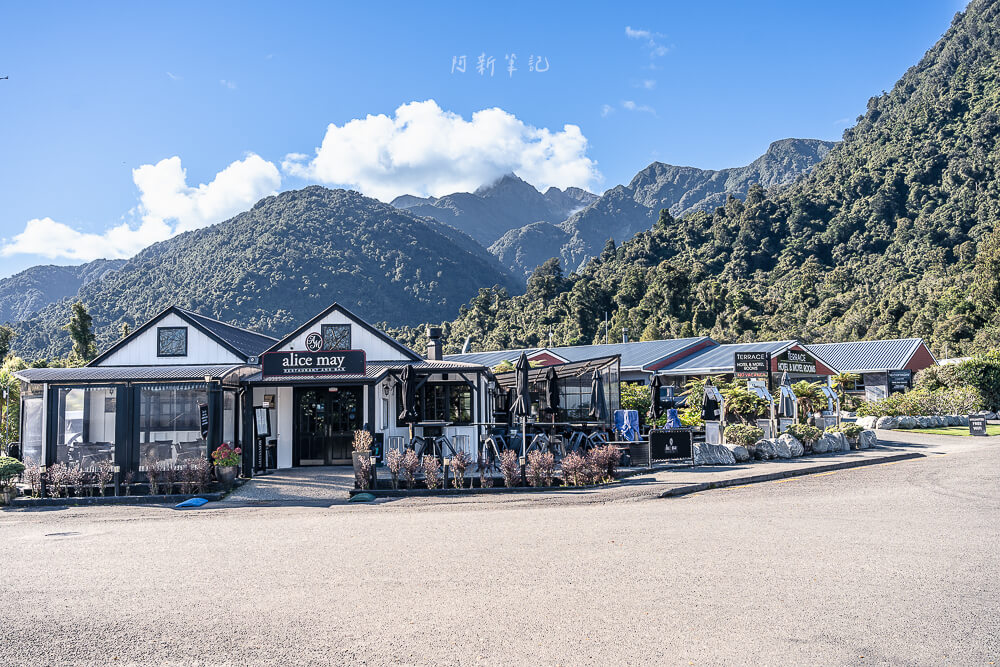 Franz Josef,Franz Josef冰河,Franz Josef景點,Franz Josef自由行,紐西蘭冰河健行,南島冰河行程,紐西蘭西岸景點,Franz Josef住宿推薦,Franz Josef美食,Franz Josef溫泉,Franz Josef Glacier,Franz Josef小鎮,紐西蘭冰河步道,紐西蘭冰河直升機,Franz Josef行程安排,紐西蘭自駕景點,Franz Josef拍照景點,紐西蘭冰河旅遊,Franz Josef旅遊推薦,Franz Josef交通 Franz Josef,Franz Josef冰河,Franz Josef景點,Franz Josef自由行,紐西蘭冰河健行,南島冰河行程,紐西蘭西岸景點,Franz Josef住宿推薦,Franz Josef美食,Franz Josef溫泉,Franz Josef Glacier,Franz Josef小鎮,紐西蘭冰河步道,紐西蘭冰河直升機,Franz Josef行程安排,紐西蘭自駕景點,Franz Josef拍照景點,紐西蘭冰河旅遊,Franz Josef旅遊推薦,Franz Josef交通