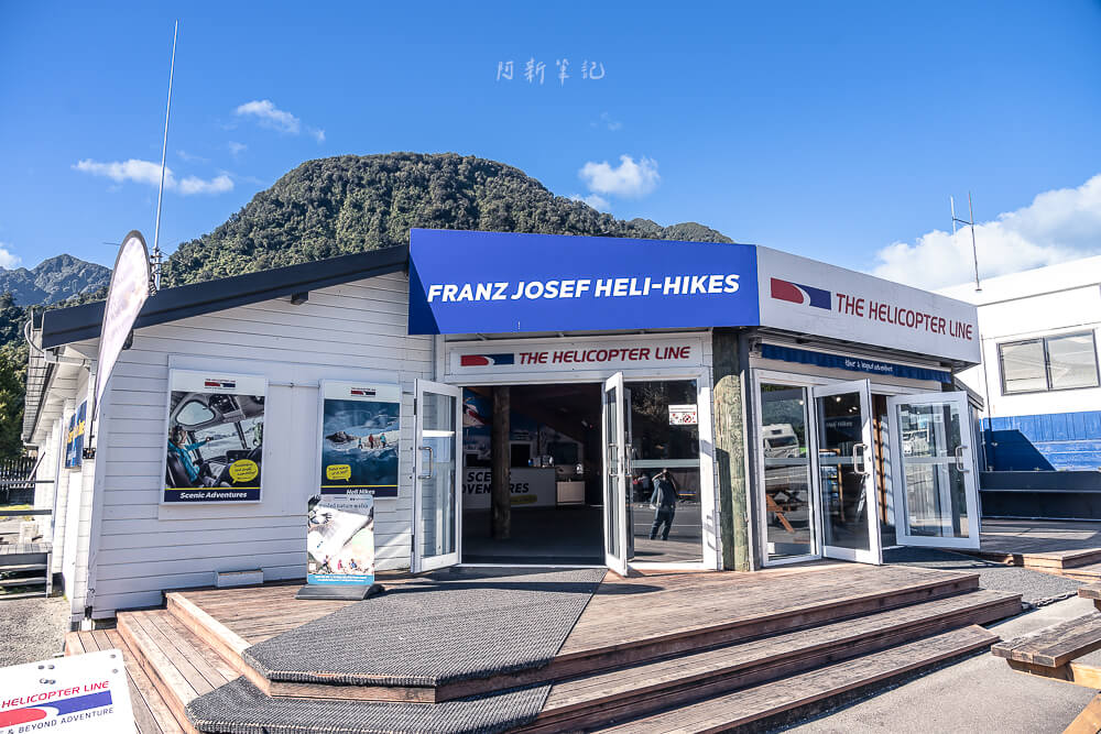 Franz Josef,Franz Josef冰河,Franz Josef景點,Franz Josef自由行,紐西蘭冰河健行,南島冰河行程,紐西蘭西岸景點,Franz Josef住宿推薦,Franz Josef美食,Franz Josef溫泉,Franz Josef Glacier,Franz Josef小鎮,紐西蘭冰河步道,紐西蘭冰河直升機,Franz Josef行程安排,紐西蘭自駕景點,Franz Josef拍照景點,紐西蘭冰河旅遊,Franz Josef旅遊推薦,Franz Josef交通 Franz Josef,Franz Josef冰河,Franz Josef景點,Franz Josef自由行,紐西蘭冰河健行,南島冰河行程,紐西蘭西岸景點,Franz Josef住宿推薦,Franz Josef美食,Franz Josef溫泉,Franz Josef Glacier,Franz Josef小鎮,紐西蘭冰河步道,紐西蘭冰河直升機,Franz Josef行程安排,紐西蘭自駕景點,Franz Josef拍照景點,紐西蘭冰河旅遊,Franz Josef旅遊推薦,Franz Josef交通