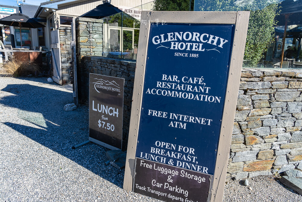 Glenorchy Hotel Ltd Restaurant,Glenorchy餐廳,Glenorchy美食,格萊諾基餐廳,格萊諾基美食,紐西蘭旅遊,紐西蘭自助,紐西蘭自由行
