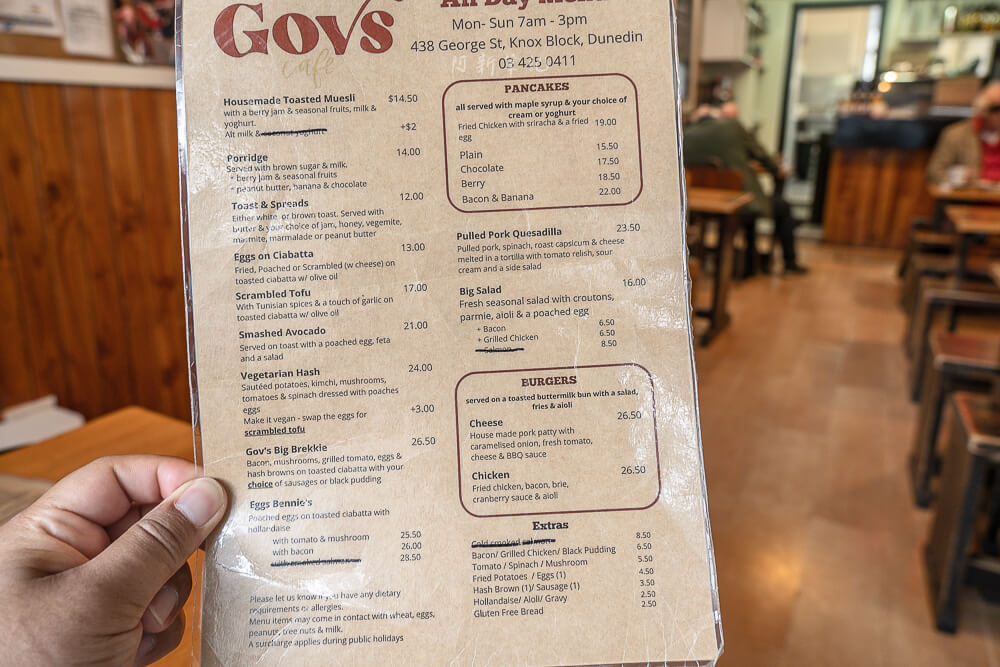 Governors Cafe,總督咖啡廳,但尼丁美食,紐西蘭咖啡廳,Dunedin早午餐,總督咖啡廳菜單,但尼丁景點