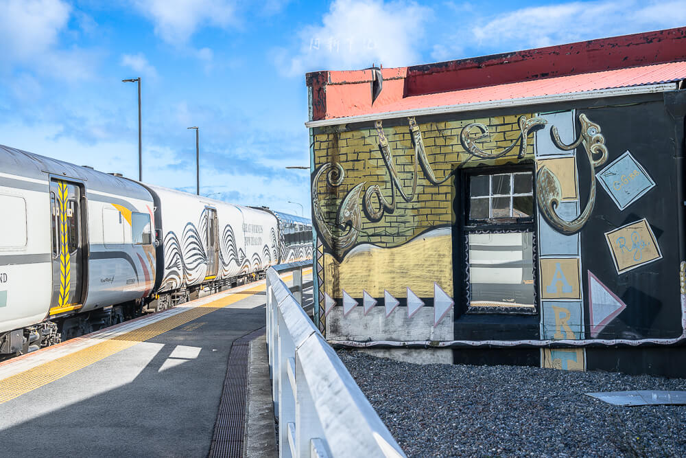 Greymouth Railway Station,格雷茅斯火車站,TranzAlpine終點站,紐西蘭景觀火車,紐西蘭火車站,Greymouth交通,TranzAlpine火車,南島火車旅行,Greymouth火車接駁,紐西蘭火車行程,Greymouth自駕中繼,Greymouth景點推薦,西岸交通樞紐,紐西蘭西岸自由行,Greymouth租車地點,Greymouth火車站停車,Greymouth火車站拍照,紐西蘭火車自由行,TranzAlpine旅遊攻略,紐西蘭火車轉自駕 Greymouth Railway Station,格雷茅斯火車站,TranzAlpine終點站,紐西蘭景觀火車,紐西蘭火車站,Greymouth交通,TranzAlpine火車,南島火車旅行,Greymouth火車接駁,紐西蘭火車行程,Greymouth自駕中繼,Greymouth景點推薦,西岸交通樞紐,紐西蘭西岸自由行,Greymouth租車地點,Greymouth火車站停車,Greymouth火車站拍照,紐西蘭火車自由行,TranzAlpine旅遊攻略,紐西蘭火車轉自駕