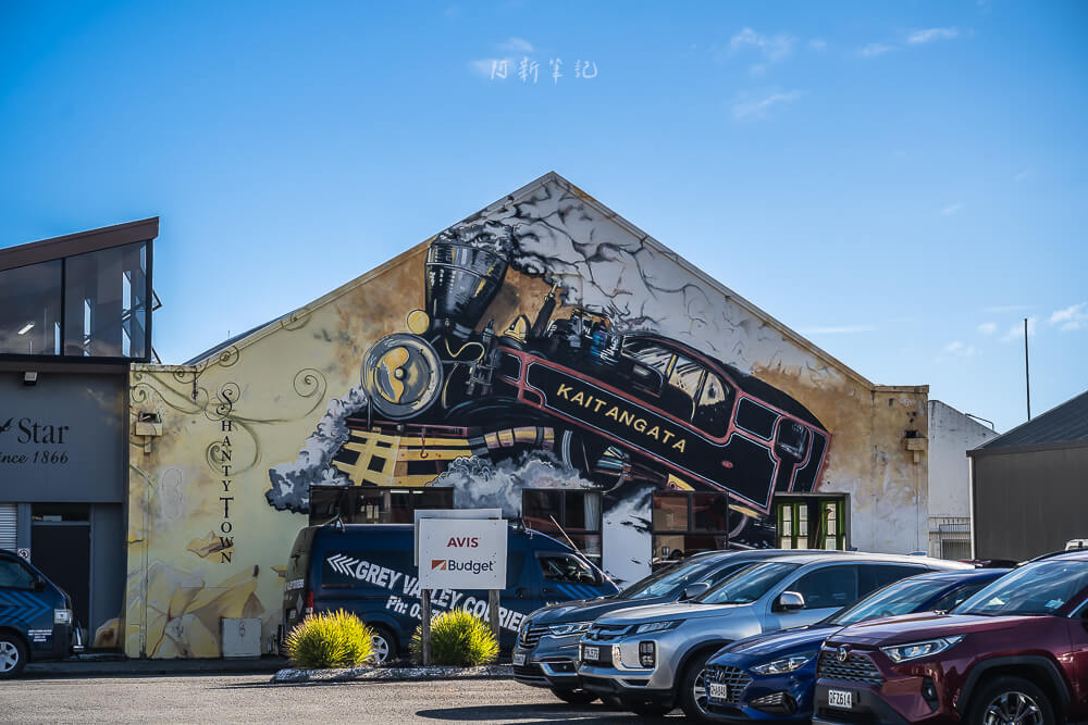 Greymouth,格雷茅斯,Greymouth景點推薦,Greymouth自由行,Greymouth市區,紐西蘭西岸,紐西蘭南島 紐西蘭 Greymouth 蒸汽火車壁畫