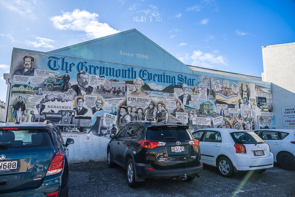 Greymouth,格雷茅斯,Greymouth景點推薦,Greymouth自由行,Greymouth市區,紐西蘭西岸,紐西蘭南島 紐西蘭 Greymouth 晚星報歷史壁畫