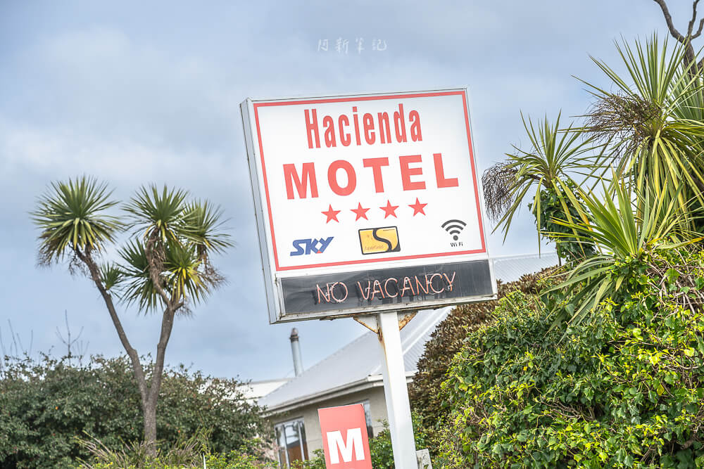 Hacienda Motel,Invercargill 住宿,Invercargill 民宿,Invercargill 汽車旅館,因佛卡吉爾住宿,因佛卡吉爾民宿,因佛卡吉爾汽車旅館