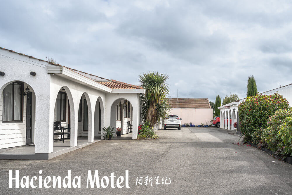 Hacienda Motel,Invercargill 住宿,Invercargill 民宿,Invercargill 汽車旅館,因佛卡吉爾住宿,因佛卡吉爾民宿,因佛卡吉爾汽車旅館